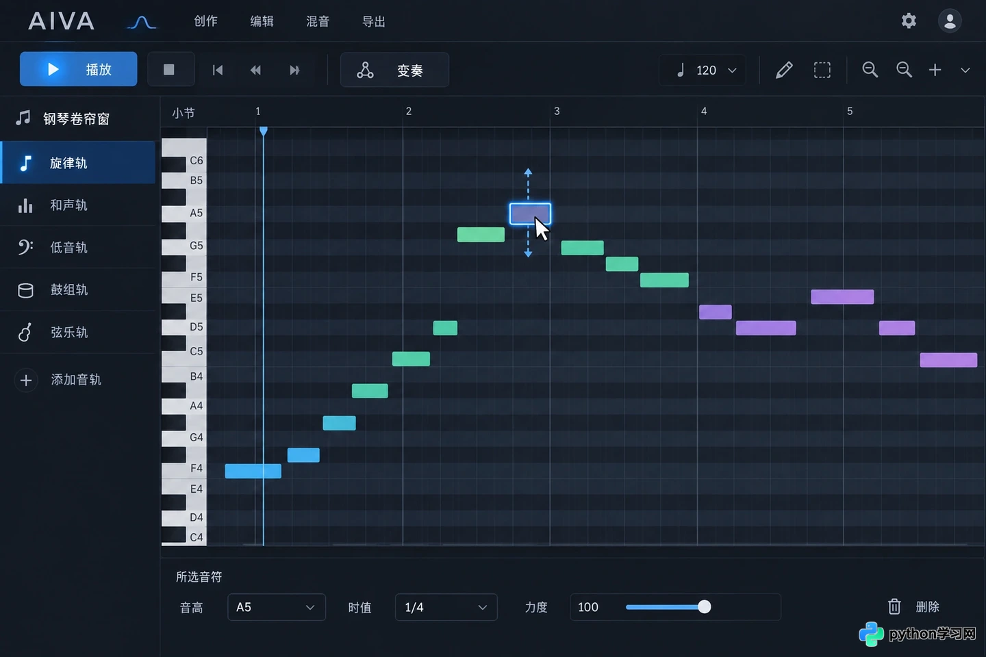 AIVA操作入门：从零开始用AI作曲软件写旋律