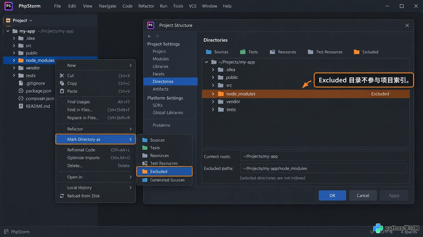 PhpStorm 2020.1 启动慢或索引卡顿怎么优化?