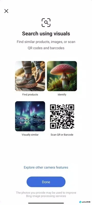 必应搜索国际版：无广告全球检索与多语言翻译指南