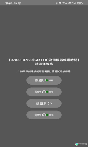 JMcomic3漫画官网版安卓下载与使用指南