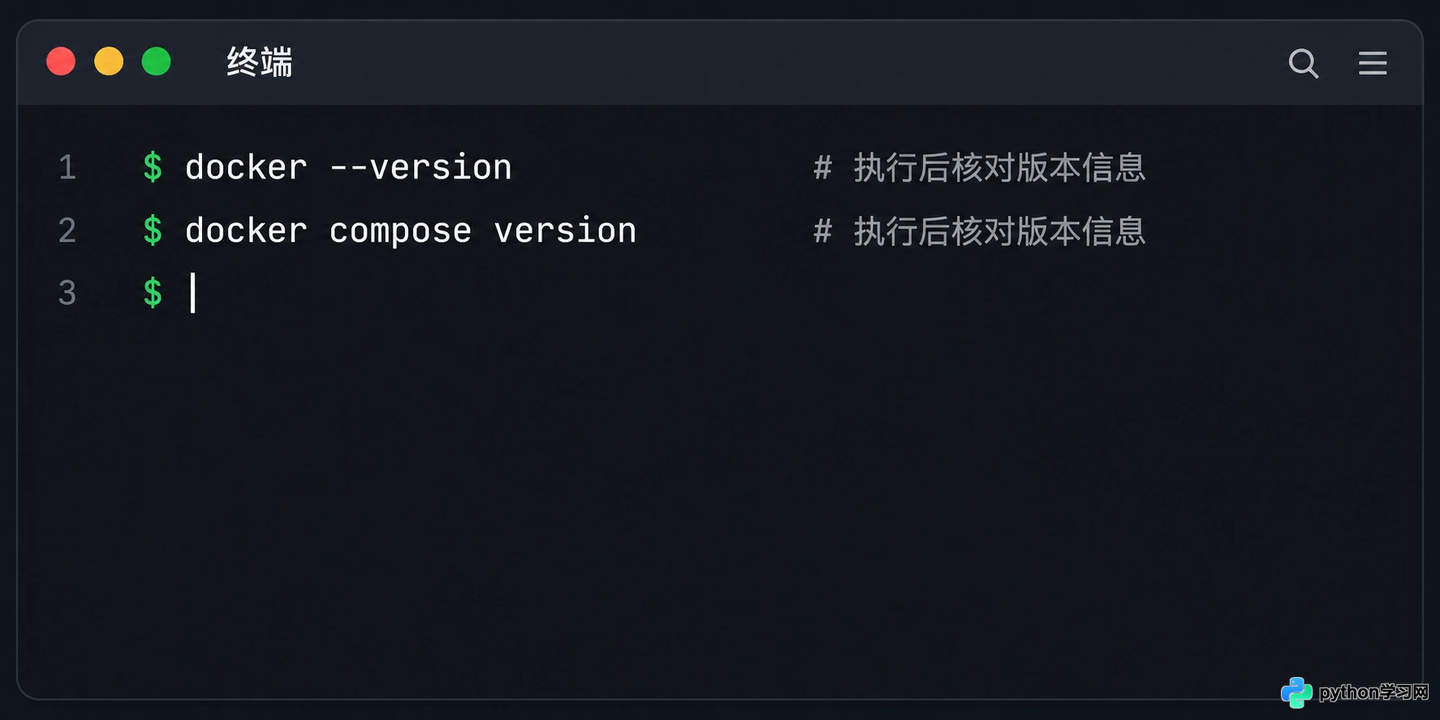 Docker部署RAGFlow全流程：从环境准备到服务启动