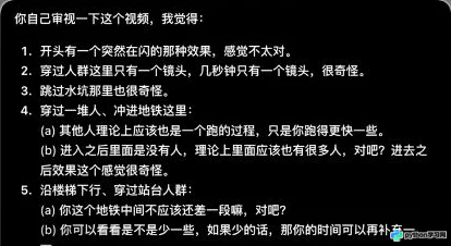 即梦3D导演台怎么用于电商短片制作？白模预演与分镜流程