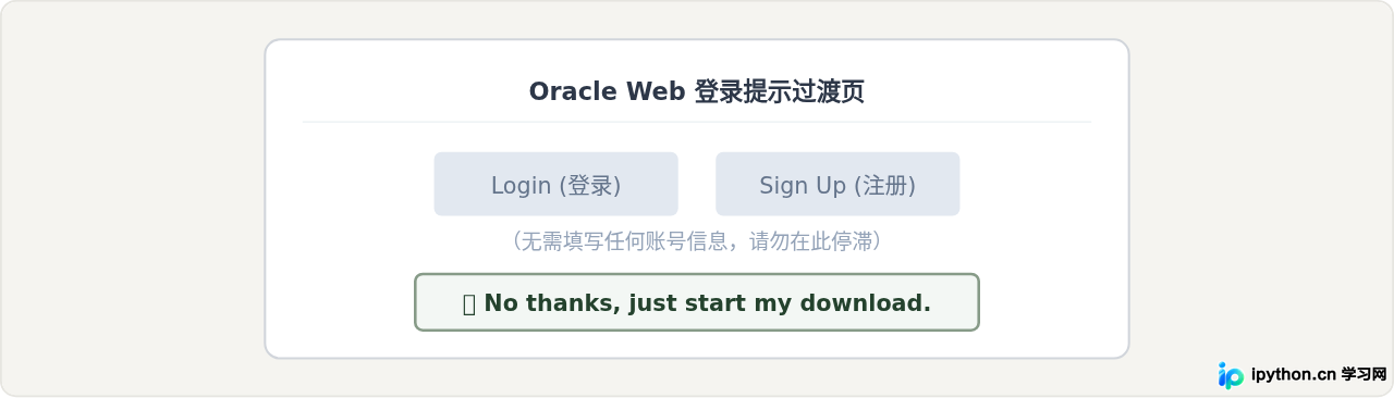 SVG 配图 4