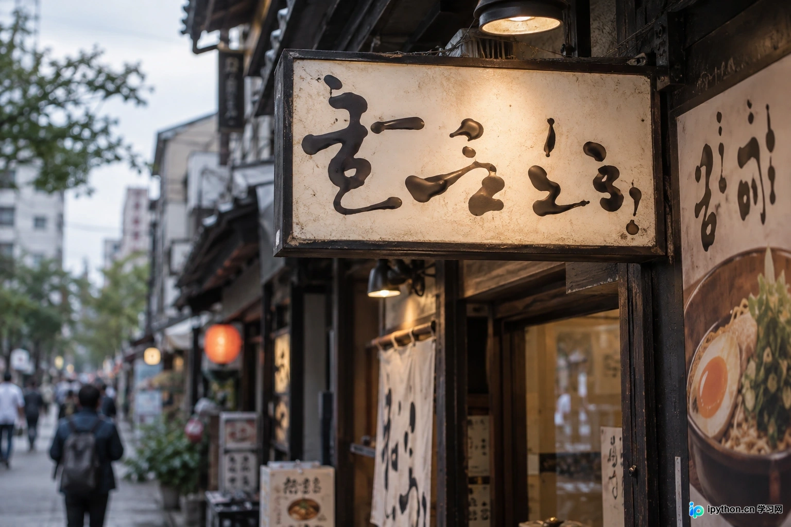 背景文字往往结构混乱，缺乏语义