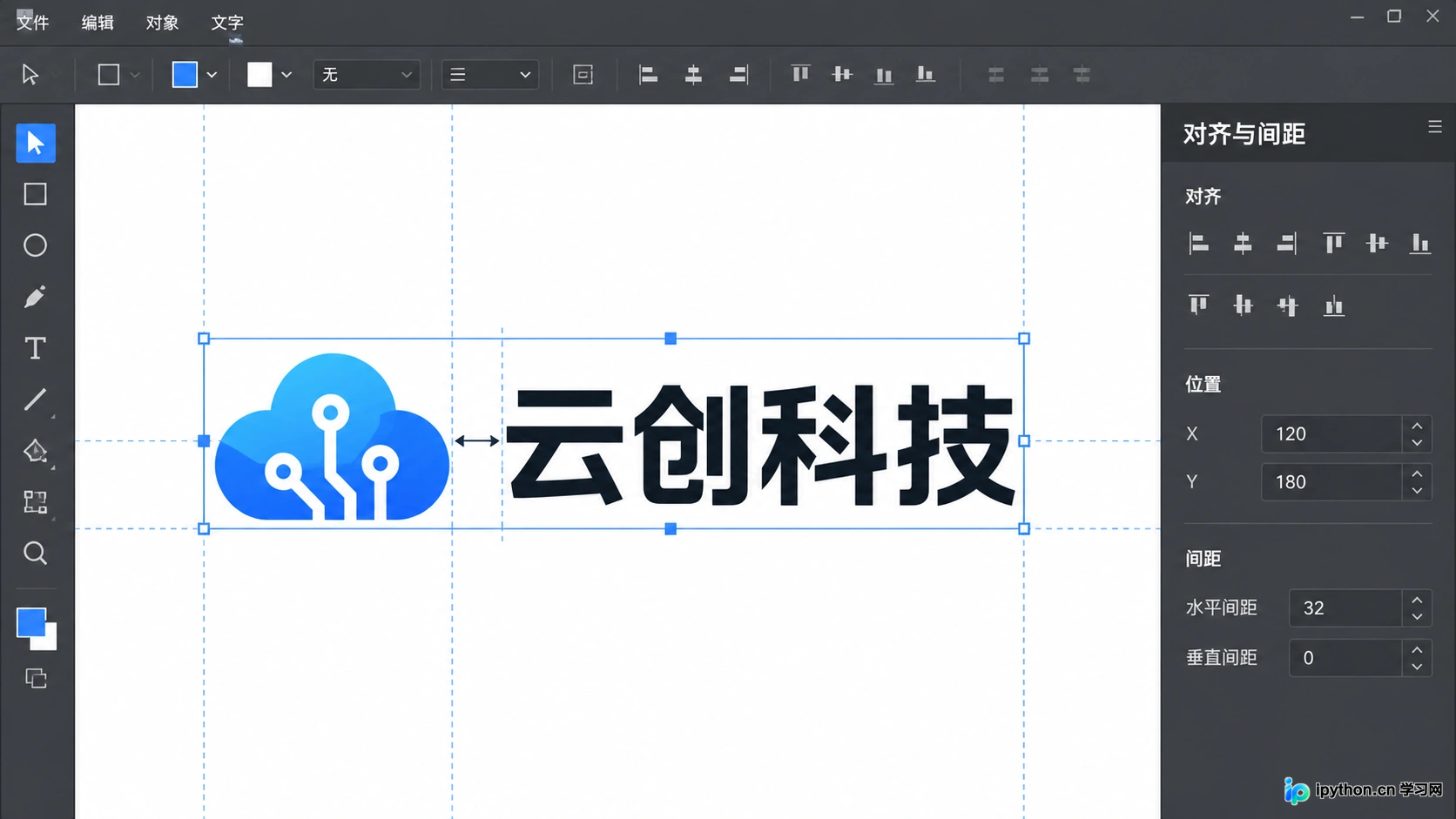 在专业软件中将标准字体与AI图形组合,调整间距与重心