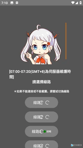 jmcomic网页版入口_jmcomic在线阅读导航
