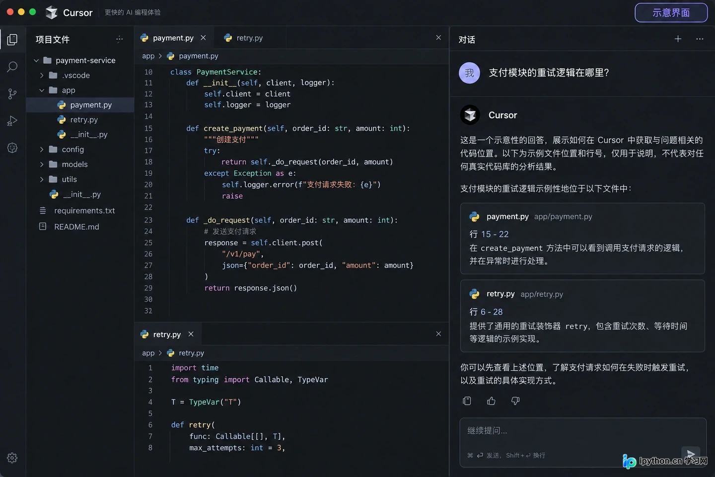 GitHub Copilot、Cursor与通义灵码：主流AI编程助手横向对比