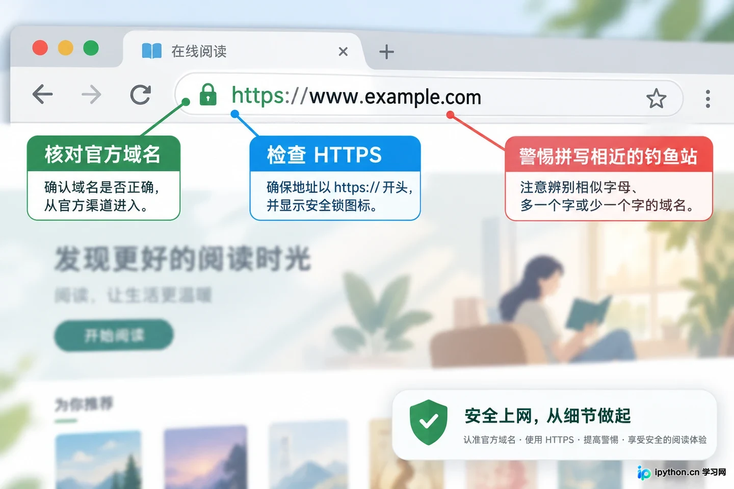 漫蛙在线阅读入口 网页版使用指南
