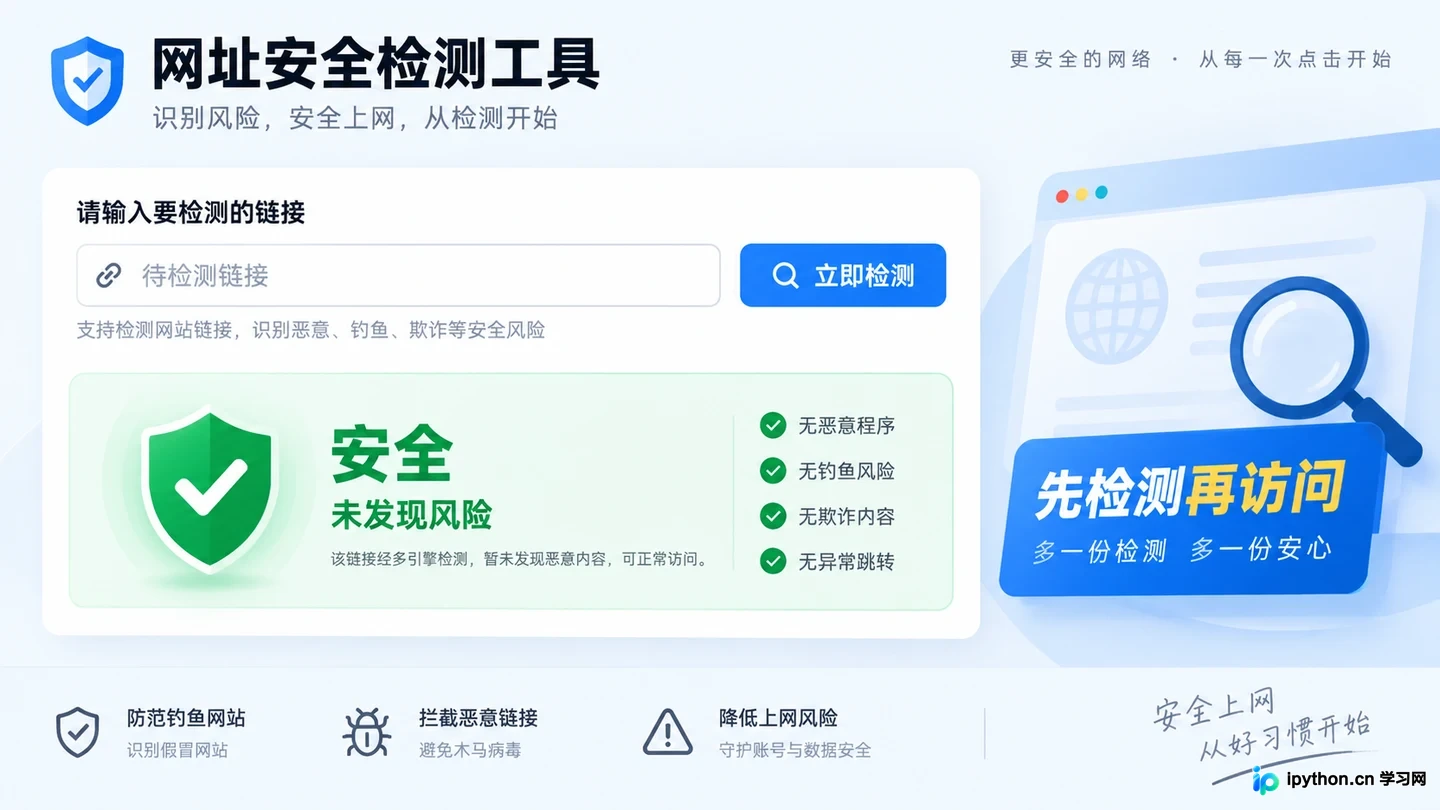 漫蛙最新版入口 官网地址查询指南