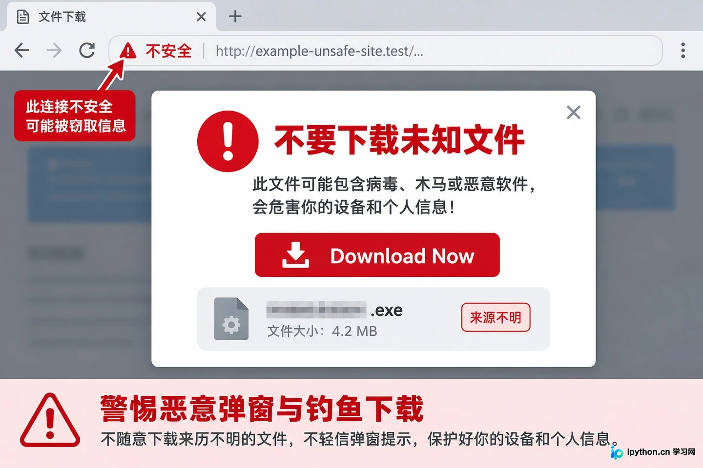 漫蛙pc端在线阅读 网页版访问入口
