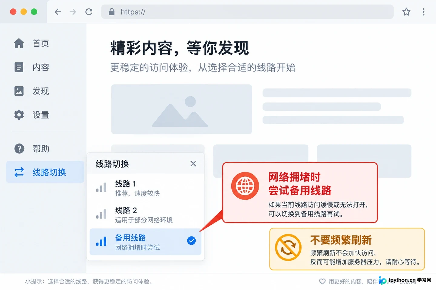 漫蛙在线阅读入口 网页版使用指南
