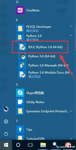 Python IDLE 编辑器字体大小调整指南