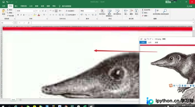 利用Python在Excel中绘制图片的实现方法