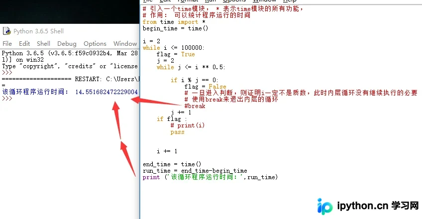 Python代码优化：利用条件顺序与break提升效率