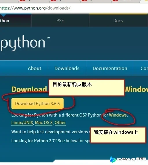 Windows系统Python 3.6.5安装与配置完整指南