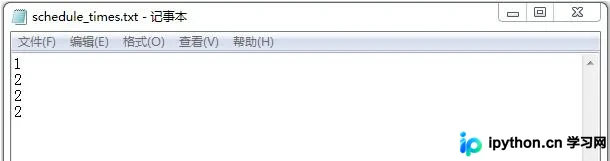 Python多线程文件读写同步：锁机制实战与避坑指南