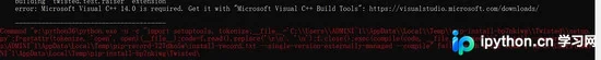 Python环境配置与Django、Scrapy安装实战