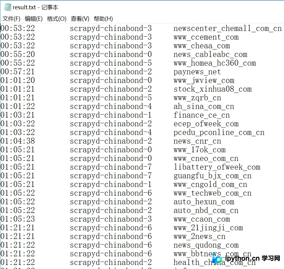 Python如何在文本指定行上方插入内容并高效解析日志文件