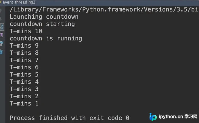 Python并发编程：线程核心机制与同步原语详解