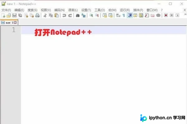 Python程序保存方法详解：从基础保存到代码示例