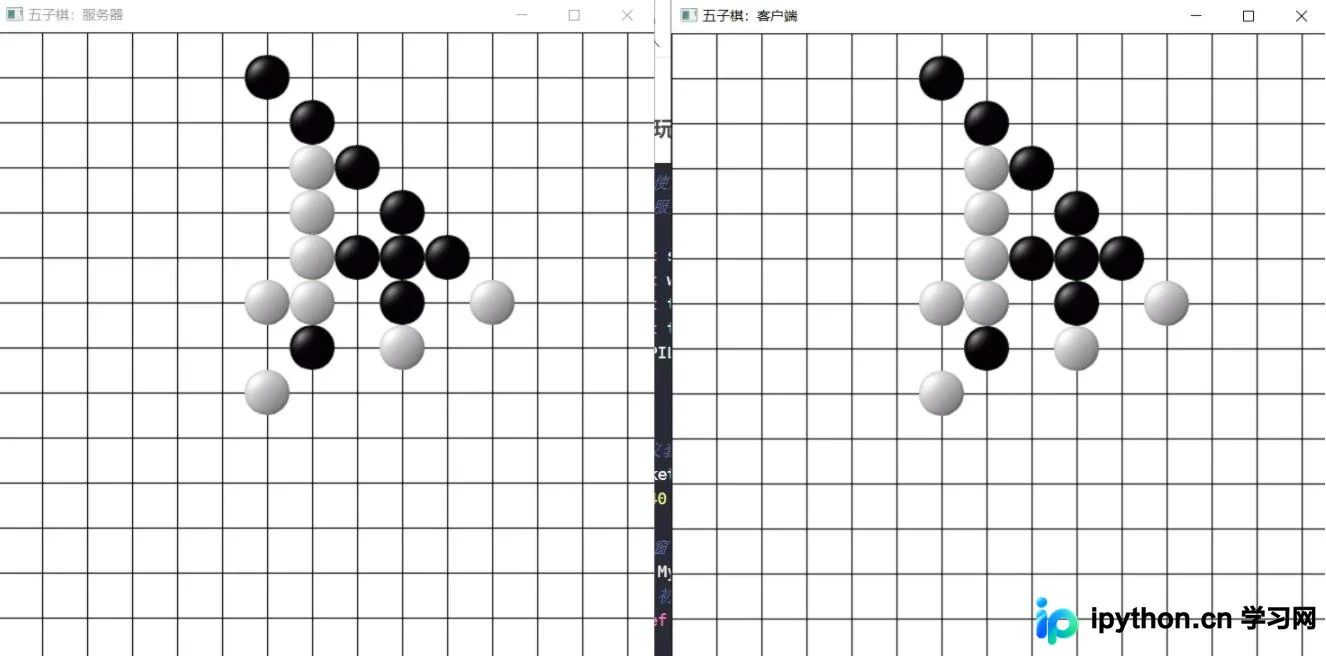 Python实现双人五子棋对局
