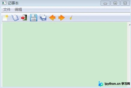 基于wxPython的Python文本编辑器实现详解