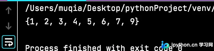 Python列表转集合自动去重运行结果