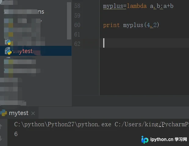 Python Lambda表达式：语法、参数处理与高阶应用详解