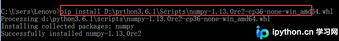 Python 离线安装 NumPy、Matplotlib 与 SciPy 教程
