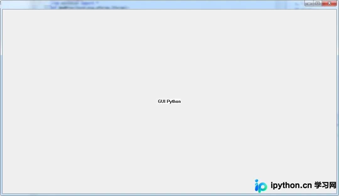 Python调用Windows API创建窗口完整示例