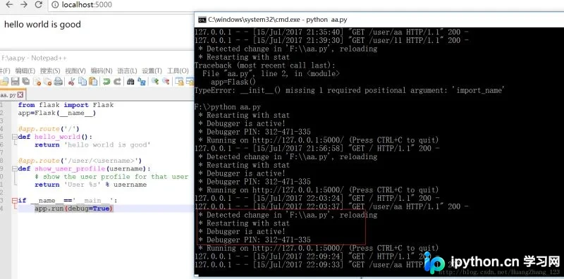 Python Flask 快速入门：安装、调试模式与框架对比