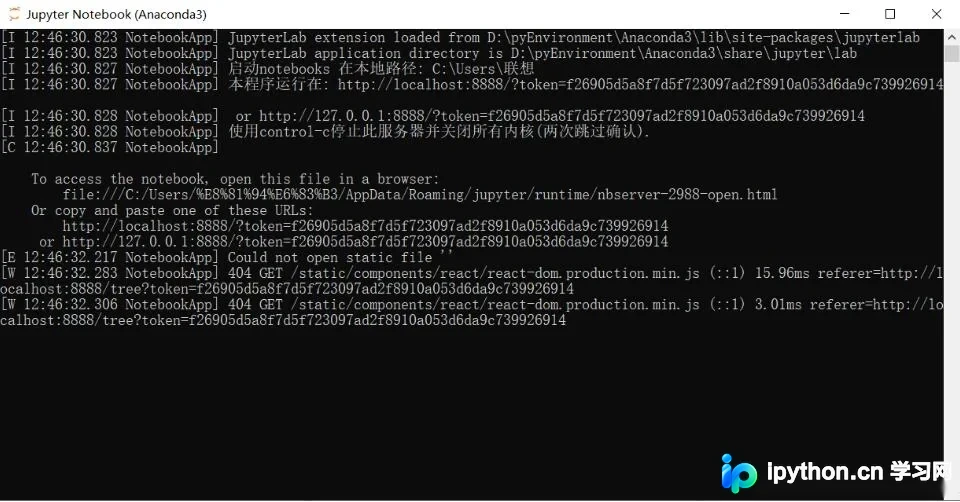 解决Jupyter Notebook启动后无法自动跳转浏览器的问题