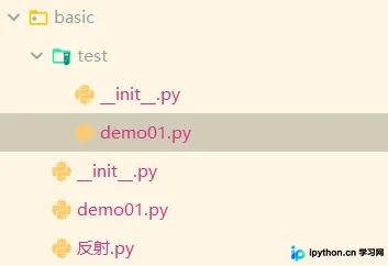 Python反射机制实战：动态导入、属性调用与路由分发