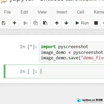 历史模块pyscreenshot区域抓取残留输出