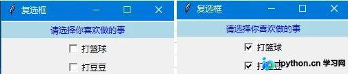 控制台打印出DoubleVar浮点默认值与BooleanVar布尔默认值