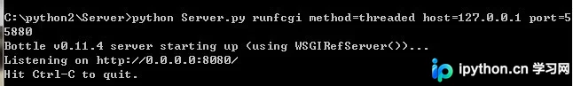 Windows系统搭建Nginx+Python+MySQL环境操作指南
