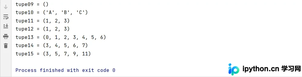 tuple函数转换各类数据源的运行结果截图