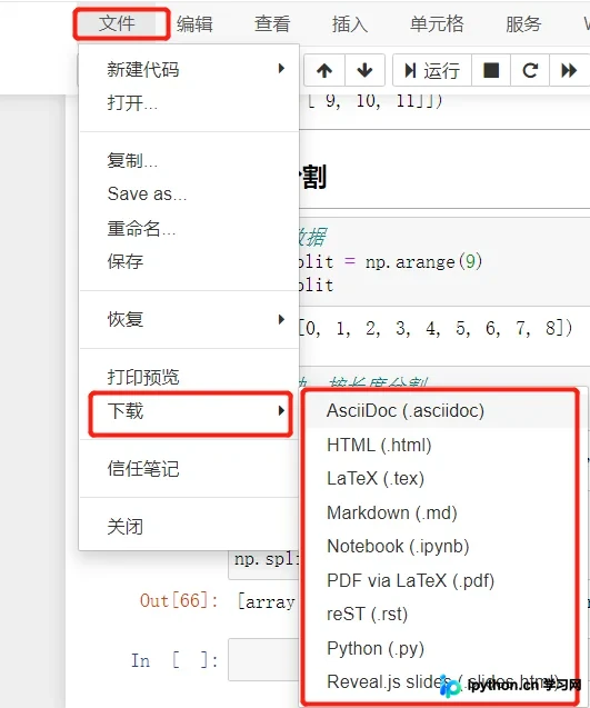 Jupyter 内置导出菜单显示 PDF via Latex 选项但默认不支持中文