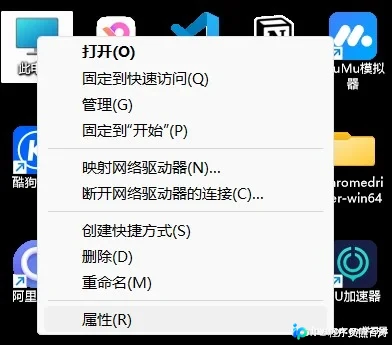 解决Python中pip命令无法识别的环境变量配置指南