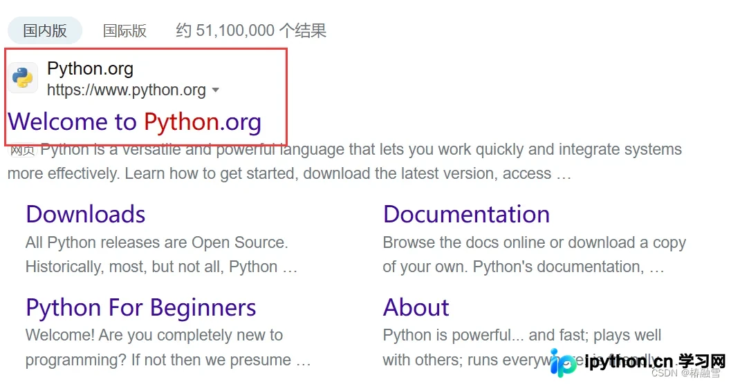 Python与PyCharm环境搭建及安装配置完整指南