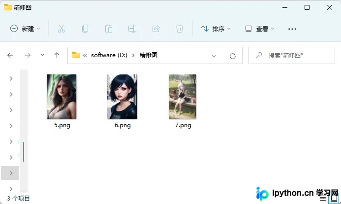 Python批量将指定文件名图片移动至目标目录