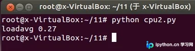 Linux下利用Python读取/proc/loadavg监控系统负载