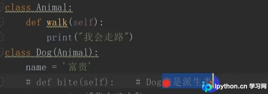 经典类初始化与调用流程