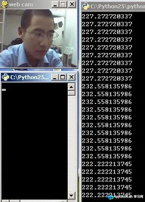 Python利用VideoCapture与Socket实现本地摄像头画面高速传输