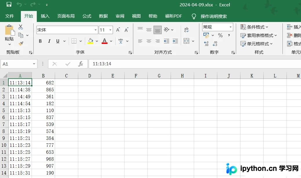 运行脚本后生成的包含时间与随机数记录的Excel表格截图