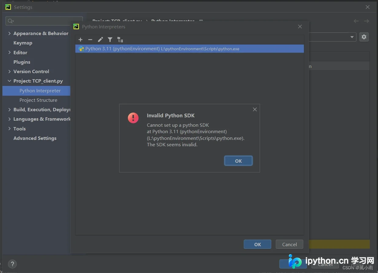 PyCharm控制台或状态栏显示Cannot set up a python SDK at Python的错误提示