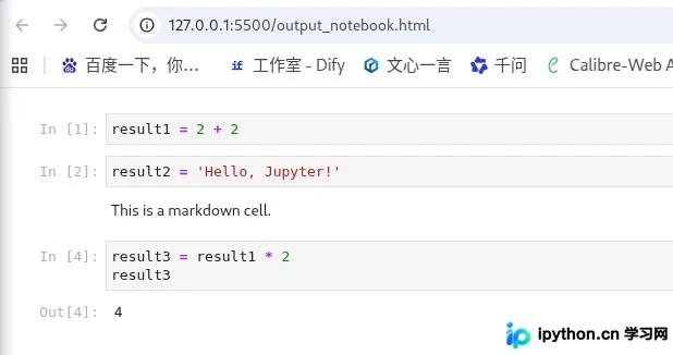 自动化生成的Jupyter Notebook基础结构示例