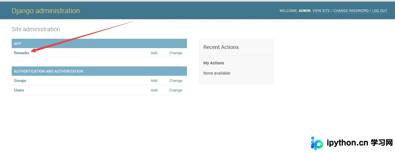 Django Admin后台登录界面