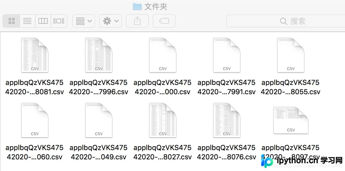 批量重命名前的杂乱文件夹截图