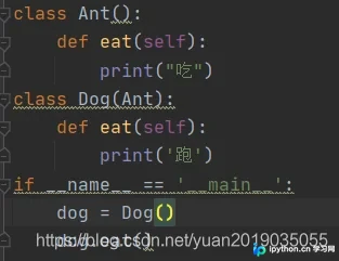 Python方法重写示例示意图